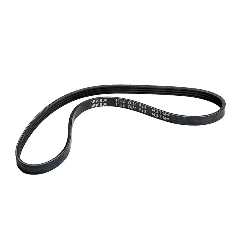 Multi Rib Belt, BMW 5 E60, 7 E65, E66, E67, 4PK850 ,11287631826